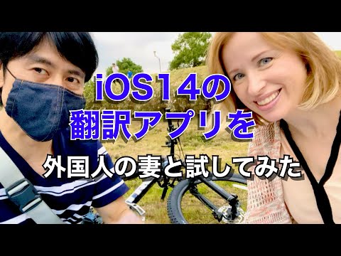 駅しか分からないの?これら 3 つの翻訳アプリが役に立ちます