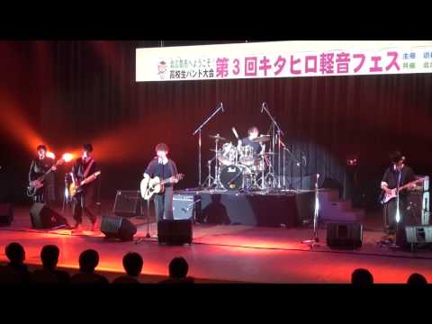 建築学科 第３回キタヒロ軽音フェス　At-Mark　「すだれ花火」