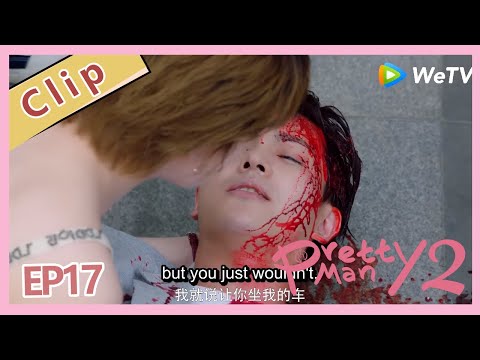 download lagu mp3 mp4 Pretty Ru, download lagu Pretty Ru gratis, unduh video klip Pretty Ru