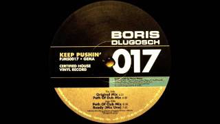 Boris Dlugosch ft Inaya Day - Keep Pushin' (Original Mix) 1995