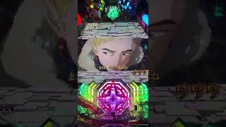 【P シン・エヴァンゲリオン　Typeレイ】全回転　アディショナルインパクト