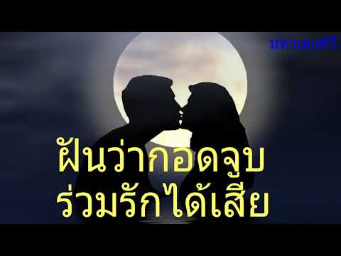 สัญญาณของความอ่อนแอในผู้ชาย 30 ทิงเจอร์กระเทียมเพื่อเพิ่มความแข็งแรง