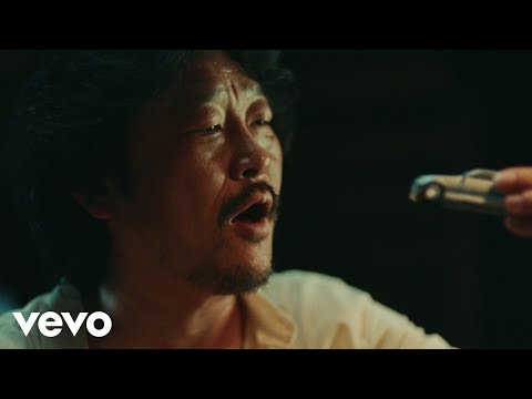 Lord Huron - Watch Me Go