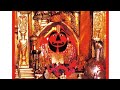 Hanuman Chalisa Fast Hanuman Chalisa Gulshan Kumar Hanuman Chalisa Hanuman Chalisa Status
