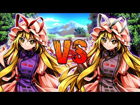 Touhou 15.5 Antinomy of Common Flowers | Yukari vs Yukari [QHD 1440P]
