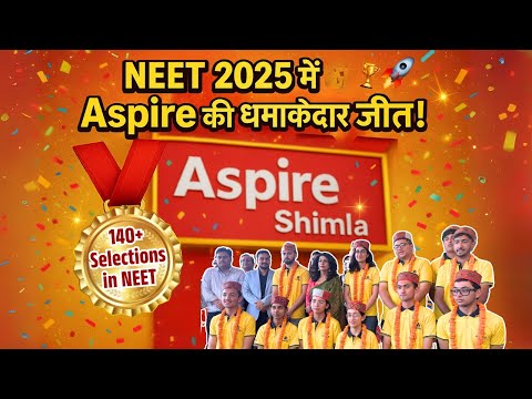 Aspire Academy Shimla Video 1