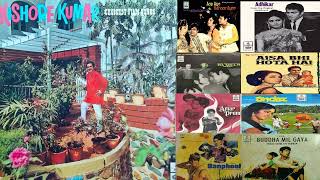 Download lagu Choicest Film Songs - Kishore Kumar # Year - 1971//Vol = 1 # Original Soundtrack # Vinyl Rip mp3 Download lagu Choicest Film Songs - Kishore Kumar # Year - 1971//Vol = 1 # Original Soundtrack # Vinyl Rip mp3