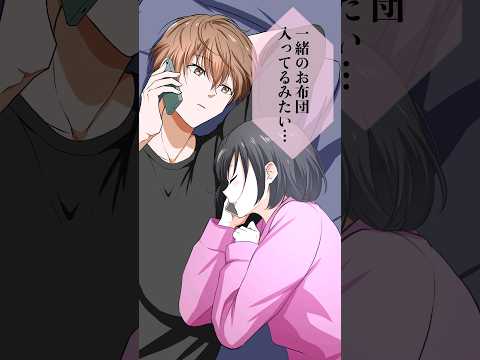 ハンス (漫画)について詳しく解説