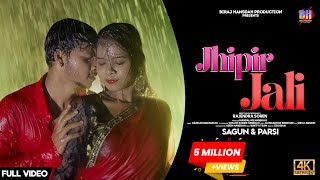 JHIPIR JALI  FULL VIDEO  NEW SANTALI VIDEO SONG 20