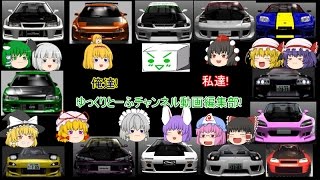 新年動画