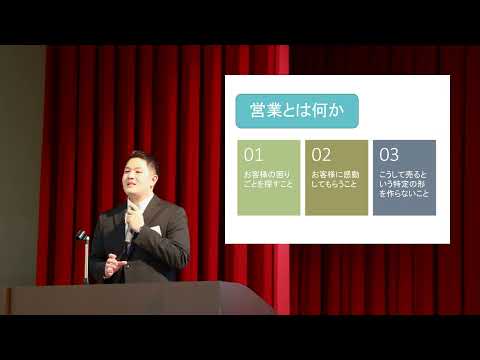 【敬愛大学】経営学科の3年生がインターンシップで学んだことを発表　#大学生 #千葉県 #インターンシップ