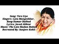 Tere Liye (Lyrics) | Lata Mangeshkar, Roop Kumar Rathod | Diamond Music
