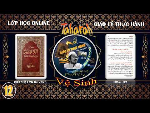  LỚP HỌC ONLINE: 