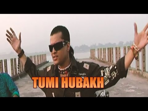 Tumi Hubakh Cover
