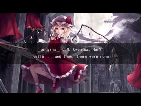 【東方】Orchestral - U.N. Owen Was Her?