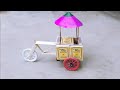 How To Make Ice Cream Cycle Rickshaw At Home Diy Matchbox Ice Cream Car SanuTech