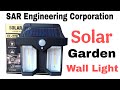 Product Video