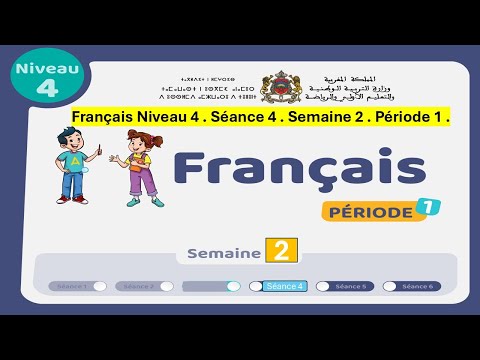 Français niveau 4 - Séance 4 - Semaine 2 - Période 1 - Page 16 /17 -FR N4 P1 SEM2 S4