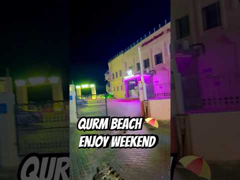 Weekend enjoy Gubrah beach with my friends #Tahir #waseem