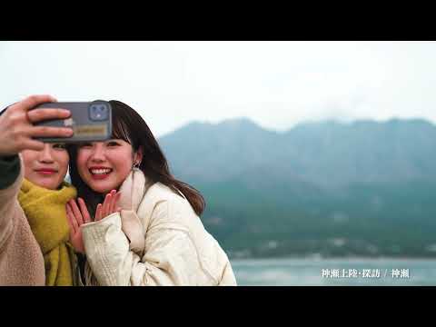 錦江湾クルーズと無人島"神瀬"でフレンチを堪能　～海抜0メートル絶景ランチ～