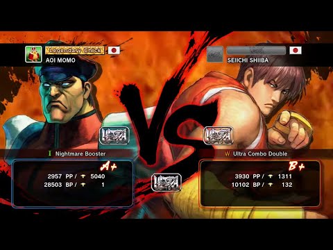 [USF4] AOI MOMO (Dictator) vs. SEIICHI SHIIBA (Guy) [Ranked Match]