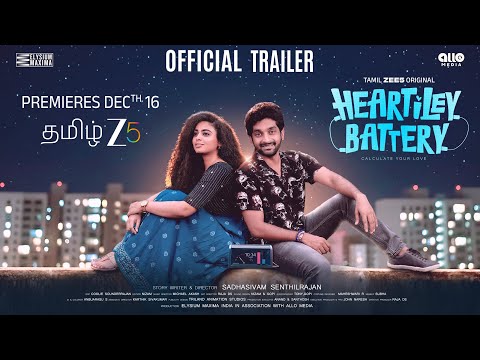 Heartiley Battery | Official Trailer | Tamil ZEE5 Original | Guru Lakshman, Padine K | Pre Dec 16th