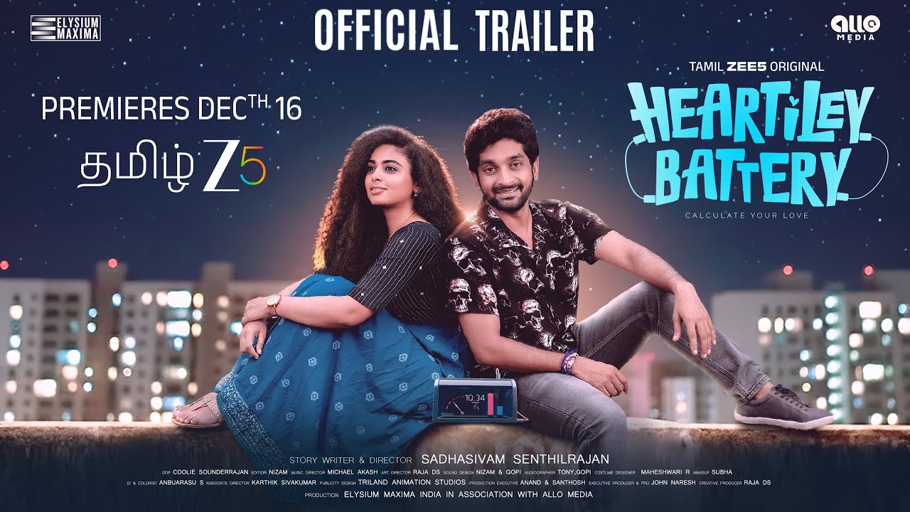 Heartiley Battery | Official Trailer | Tamil ZEE5 Original | Guru Lakshman, Padine K | Pre Dec 16th