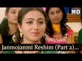 Janmojanmi Reshim Nati 2 Ashi Hi Bhaubij Songs Mohini Potdar Prashant Bhelande Bhaubij Song