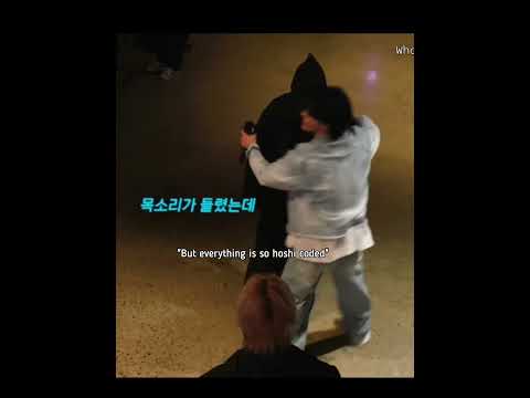 hoshi and dino dynamic is always beat🤣😭❤️#seventeen #hoshi #dino #mingyu