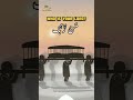 3 Questions Of Grave Qabar Ke 3 Sawal Shorts Grave Qabar Viral Youtubeshorts Ytshorts