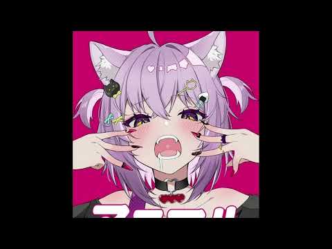 [SOLD] Hyperpop x Pop punk x 17 Seventeen type beat - "Again" (prod. by Aki)