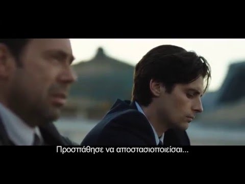 L'affaire SK1 | Υπόθεση Άγνωστο DNA_GR subs