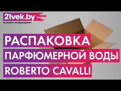 Миниатюра изображения товара Парфюмерная вода Roberto Cavalli Paradiso (75мл)