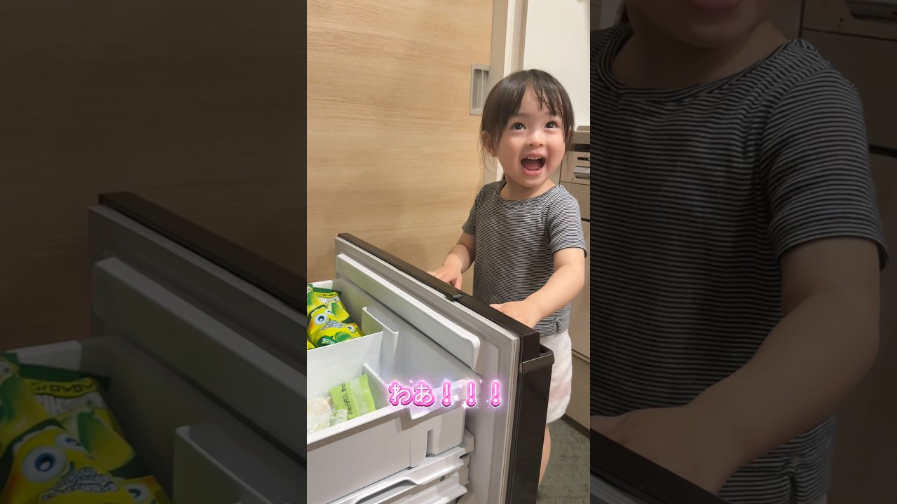 もう俺って仕事が早いんだから〜！ベロベロバーアイス最高！！#サンバ夫婦 #おすすめ #アミーちゃん #ベロベロバーアイス #ベロベロバー