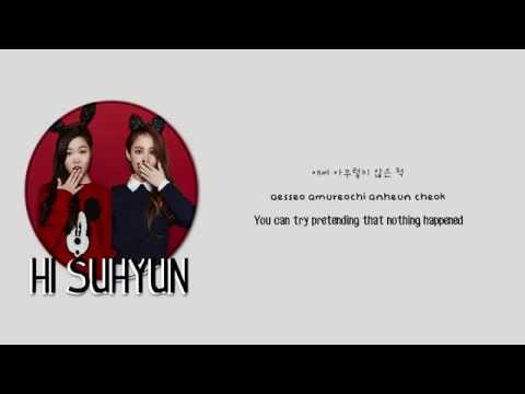 HI SUHYUN – I’m Different (나는 달라) (Feat. IKON’S Bobby) lyrics [Eng/Rom/Han/Color Coded]