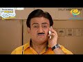 Jethalal Makes A Mistake Taarak Mehta Ka Ooltah Chashmah Phone Fraud