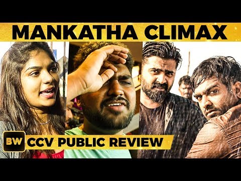 download lagu mp3 mp4 Chekka Chivantha Vaanam Behindwoods Review, download lagu Chekka Chivantha Vaanam Behindwoods Review gratis, unduh video klip Chekka Chivantha Vaanam Behindwoods Review