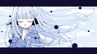 やさしい恒星 / 呆feat.琴葉葵 Tender Star - Kotonoha Aoi
