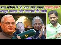 लाख प्रतिबंध के भी भारत कैसे बनाया परम