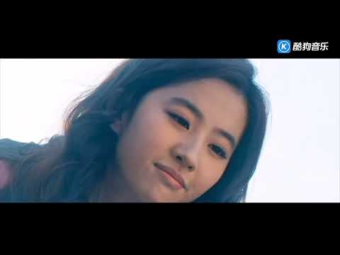 陈村长 - 爱怎么了