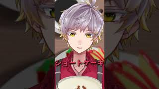 こだわりのコーヒーカクテル「アイリッシュこひこひ-バスカー-」作ってみた！#shorts #かいたろ宅 #vtuber #cafevlog #バリスタ #方言 #コーヒー #カクテル