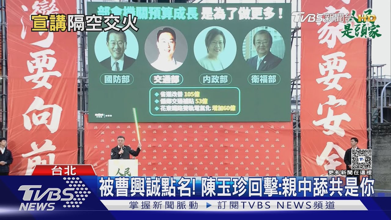 破4千人湧花蓮宣講! 卓揆嗆:會再提覆議