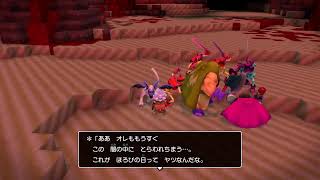 今さら始めるビルダーズ2　＃22