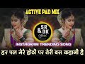 Har Pal Mere Hothon Par हर पल मेरे होठों पर तेरी ही बस