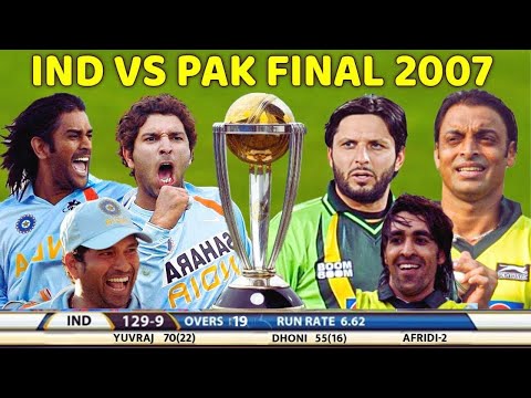 💥 𝐅𝐈𝐍𝐀𝐋 𝐂𝐋𝐀𝐒𝐇! 𝐈𝐍𝐃𝐈𝐀 𝐕𝐒 𝐏𝐀𝐊𝐈𝐒𝐓𝐀𝐍 𝟐𝟎𝟎𝟕 𝐓𝟐𝟎 𝐖𝐎𝐑𝐋𝐃 𝐂𝐔𝐏 𝐇𝐈𝐆𝐇𝐋𝐈𝐆𝐇𝐓𝐒 | 𝐔𝐍𝐁𝐄𝐋𝐈𝐄𝐕𝐀𝐁𝐋𝐄 𝐅𝐈𝐍𝐈𝐒𝐇 𝐈𝐍 𝐇𝐃!