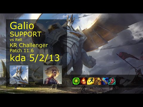 Galio Support vs Rell - KR Challenger 5/2/13 Patch 11.6 Gameplay // [롤] 갈리오 vs 렐 서폿
