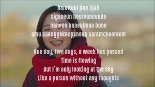 Urban Zakapa - Wish (ost Goblin) lyrics