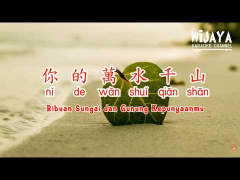 Spiritpact Wuxian Da Yu Jiao Yan