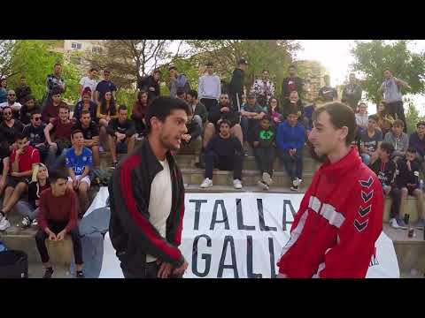 (¡BATALLÓN!) DEKKER vs. RYDE - Dieciseisavos - SUPREME BATTLES