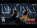Naa Saami Ranga -Inka Inka | Lyrical Video | Nagarjuna Akkineni | AllariNaresh |VijayB |MMKeeravaani